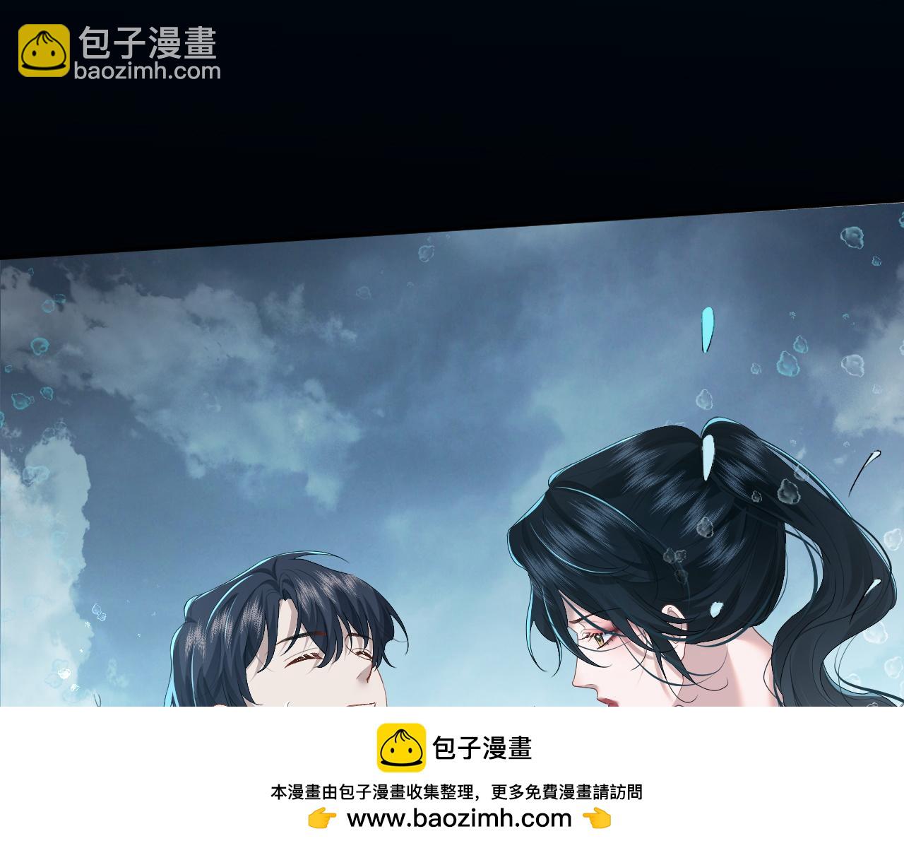 第6话 简称&ldquo;找死&rdquo;(1/2)-第6话