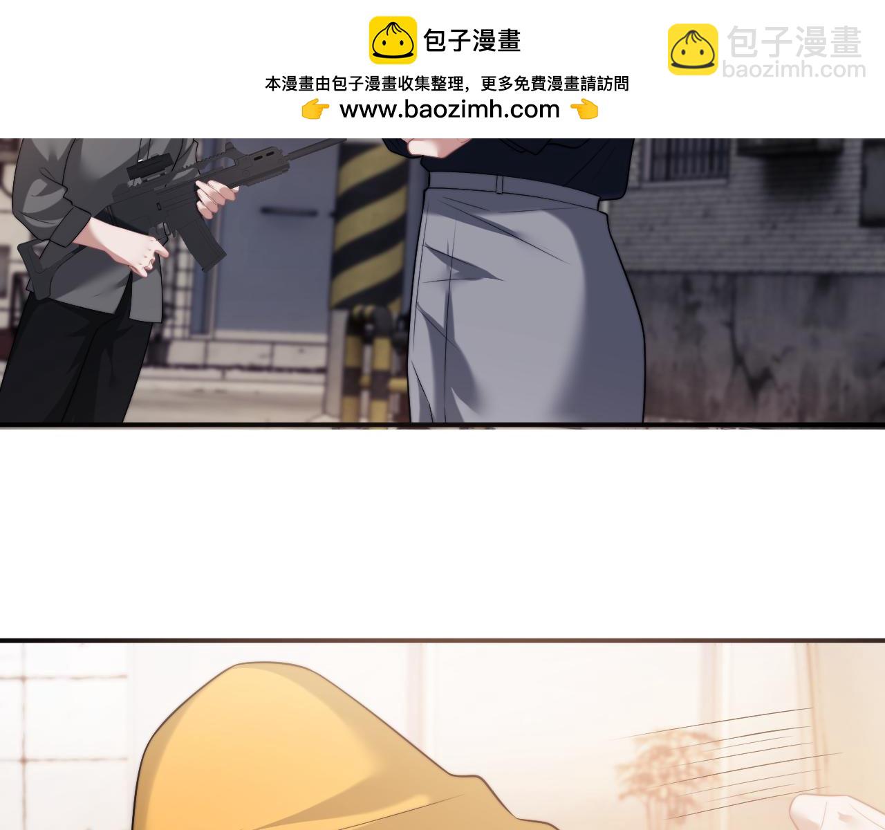 第52话 穷途末路(1/2)-第52话