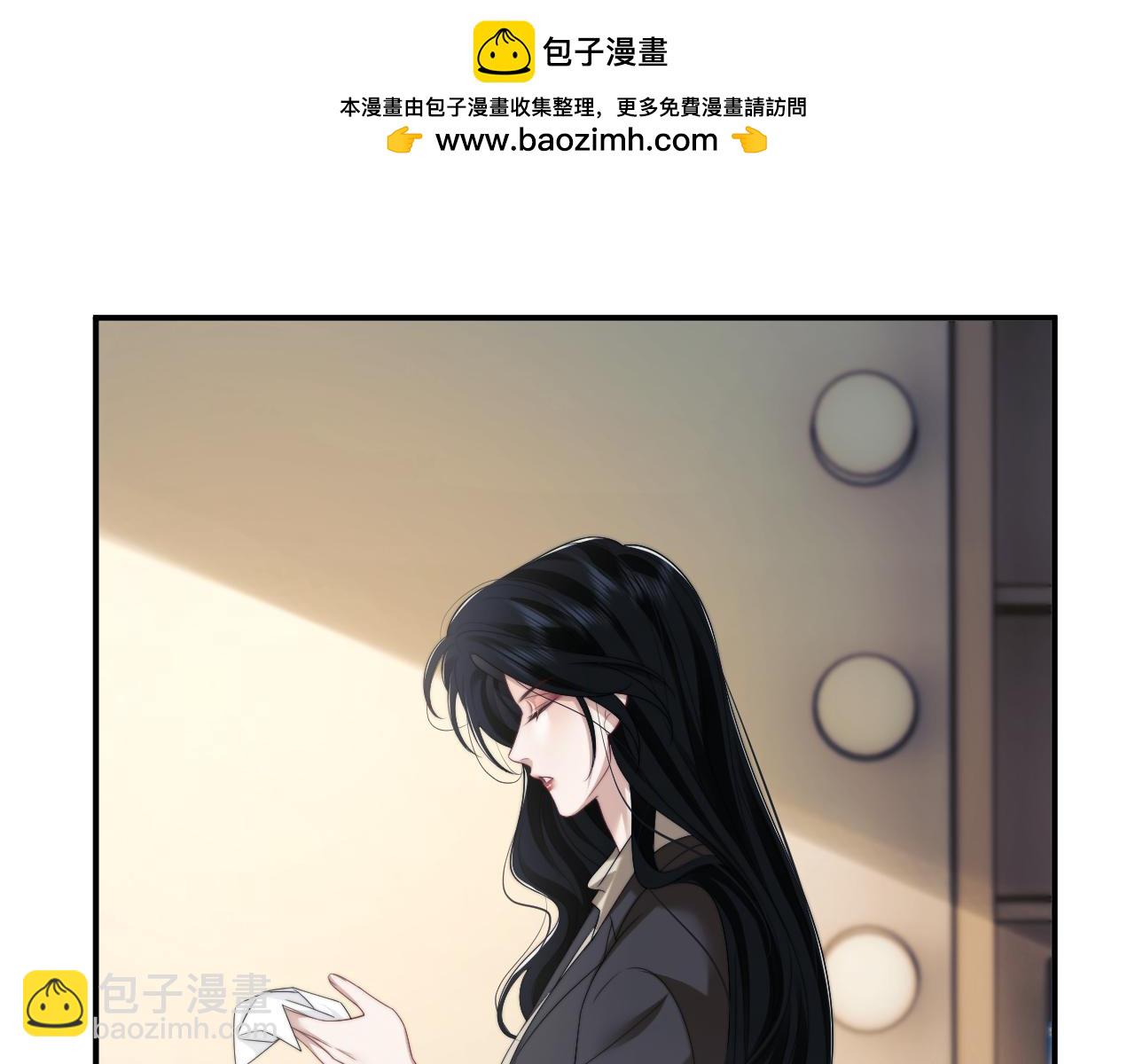 第54话 宴总废话有点多(1/2)-第54话