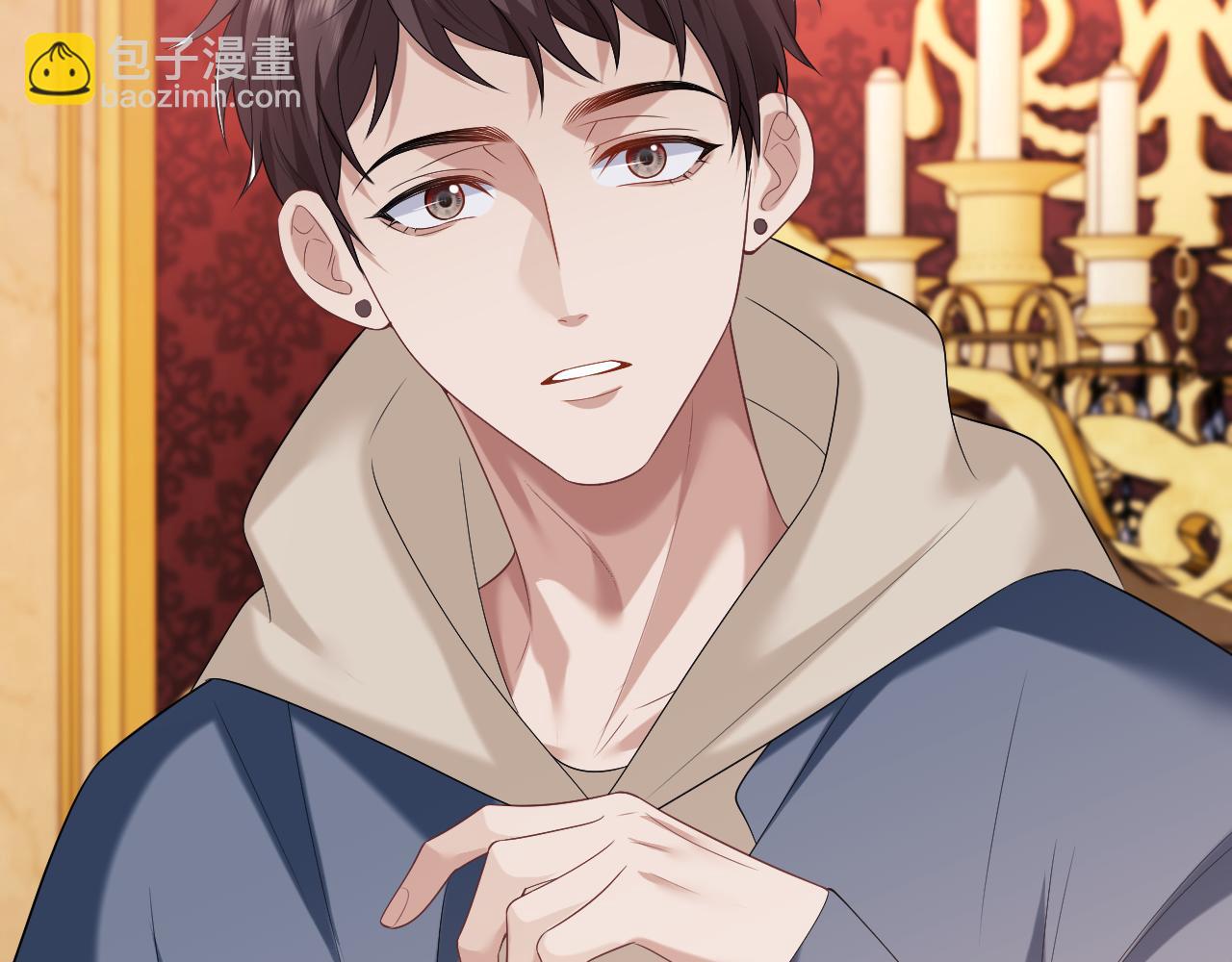 第56话 封家的阴谋？(1/2)-第56话