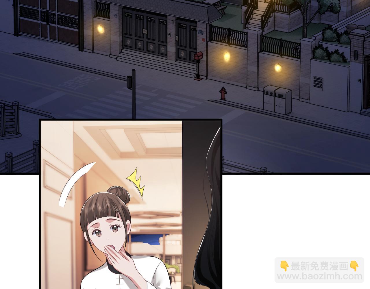 第56话 封家的阴谋？(1/2)-第56话