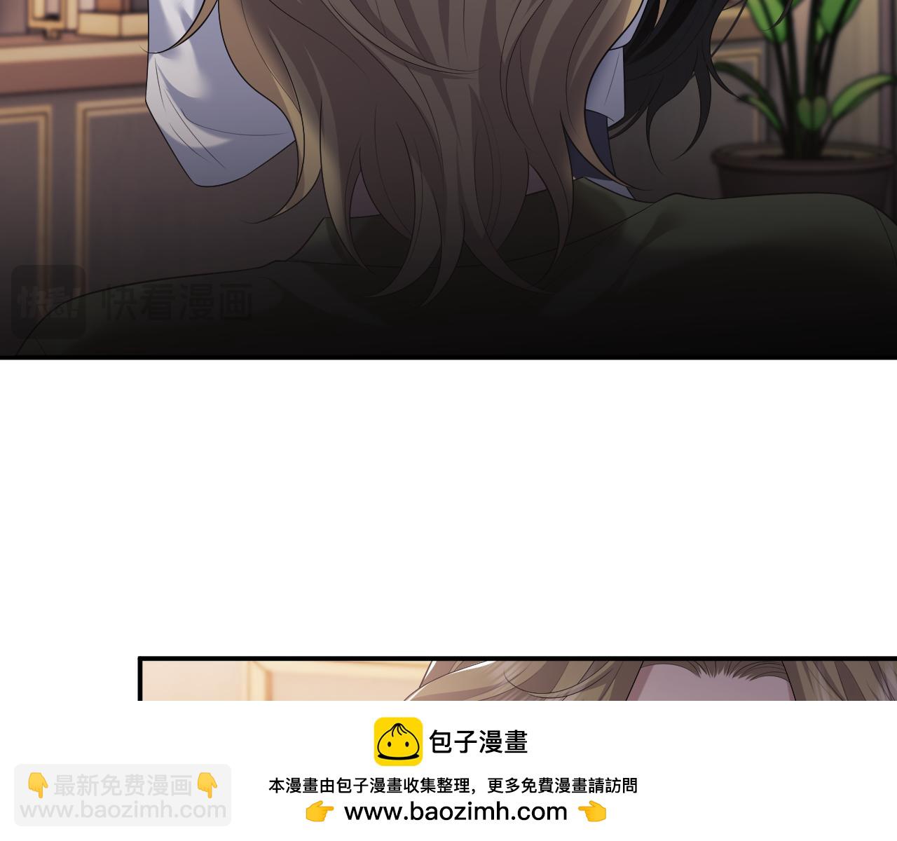 第56话 封家的阴谋？(1/2)-第56话
