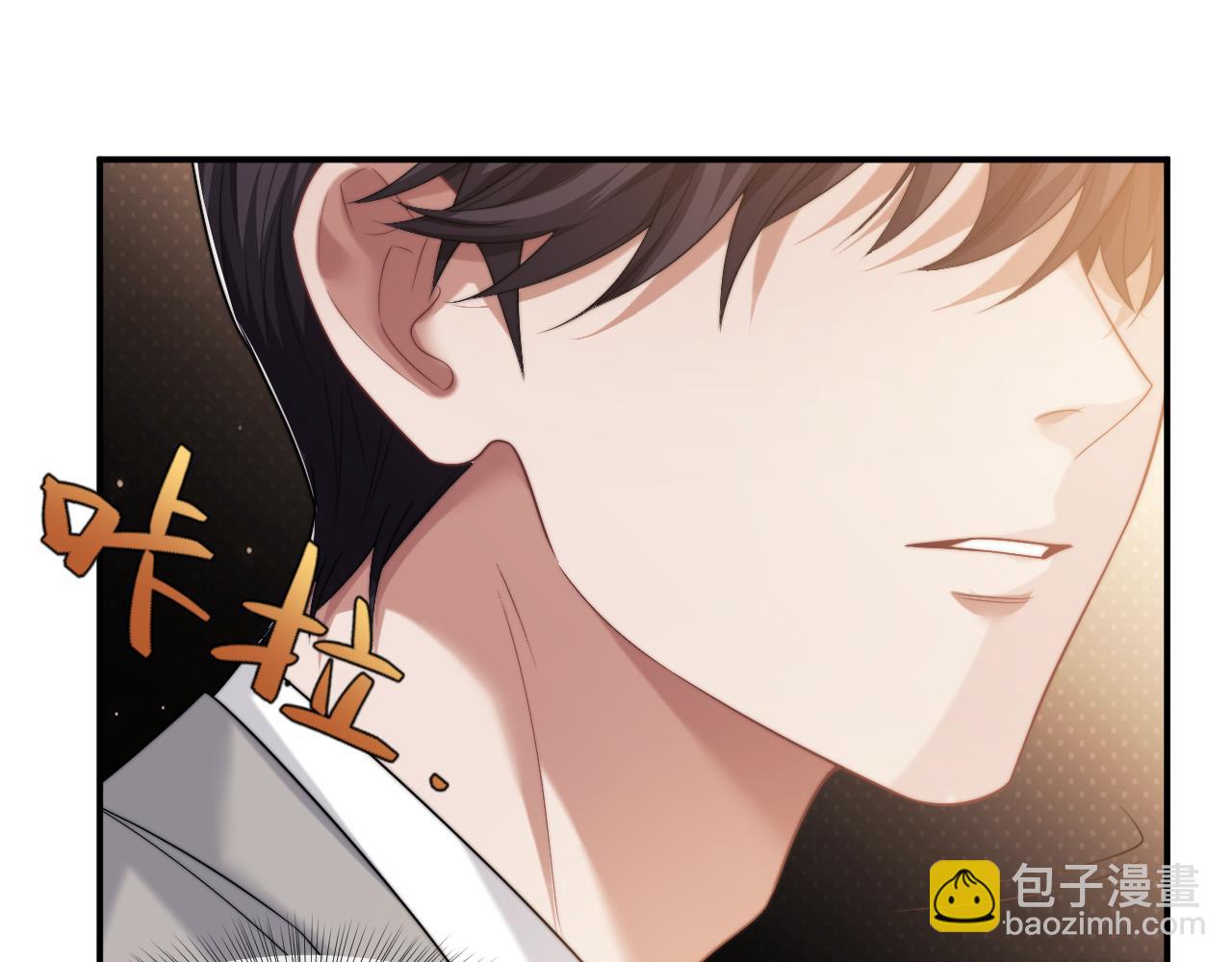 第60话 当代顶流顾女士(1/2)-第60话