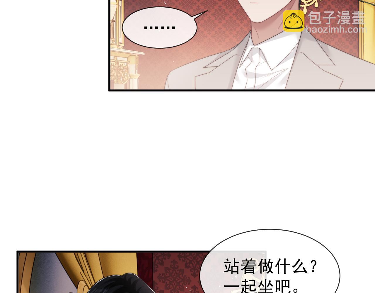 第60话 当代顶流顾女士(1/2)-第60话