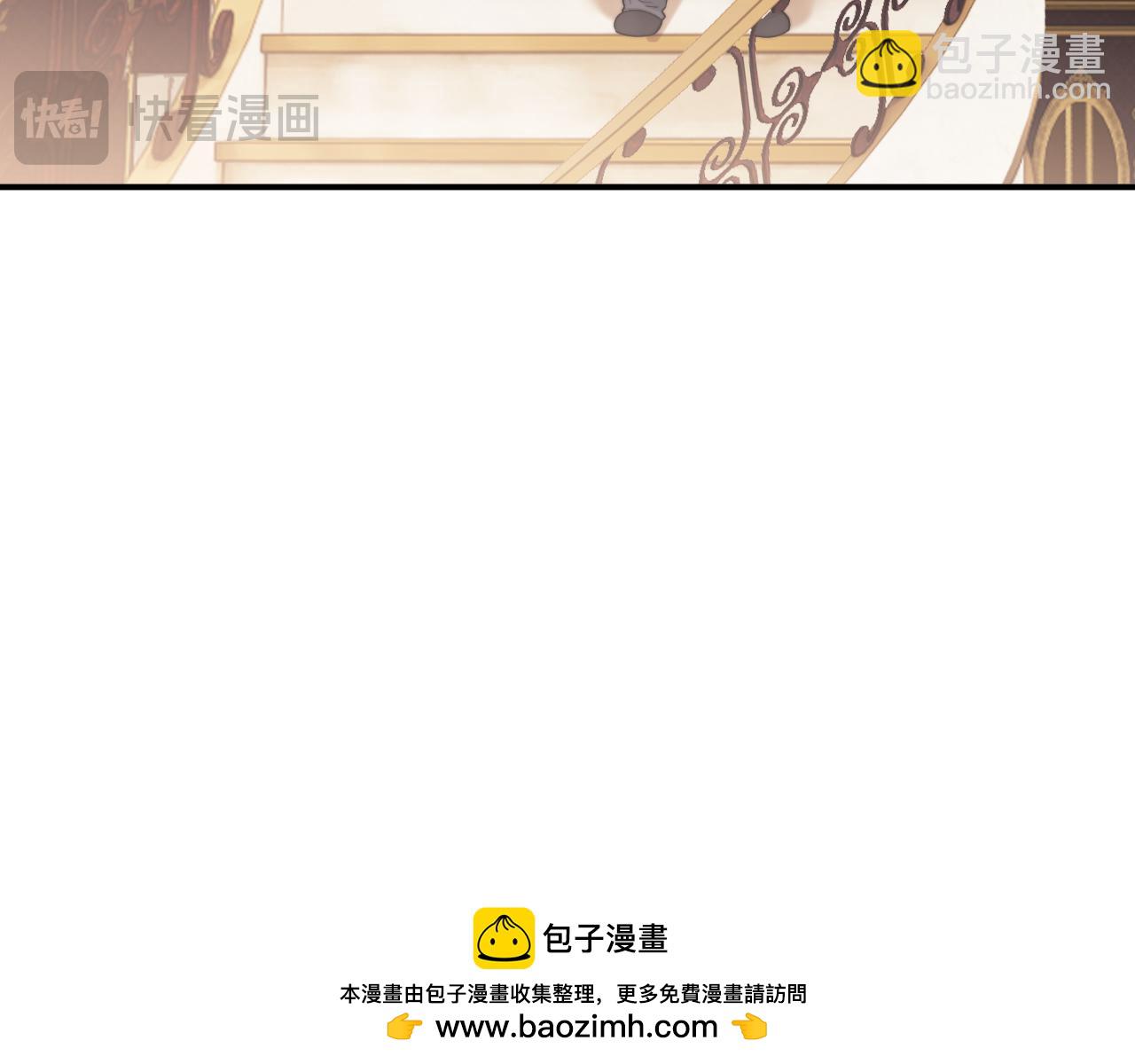 第62话 神秘的自杀留言(1/2)-第62话