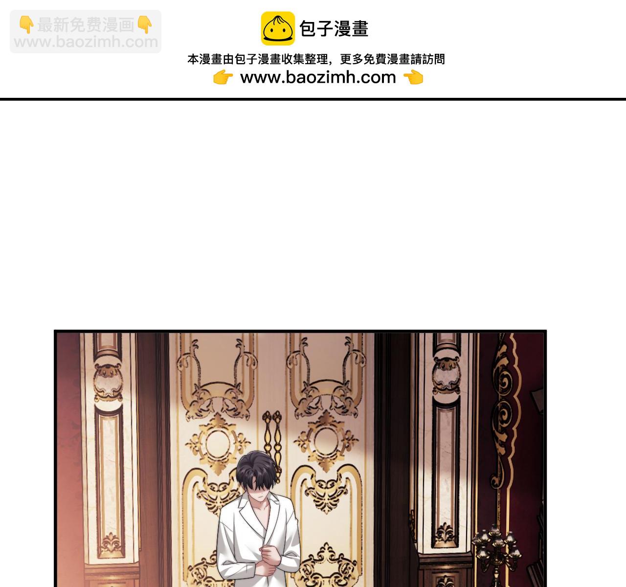 第64话 先让宴朝等着吧(1/2)-第64话