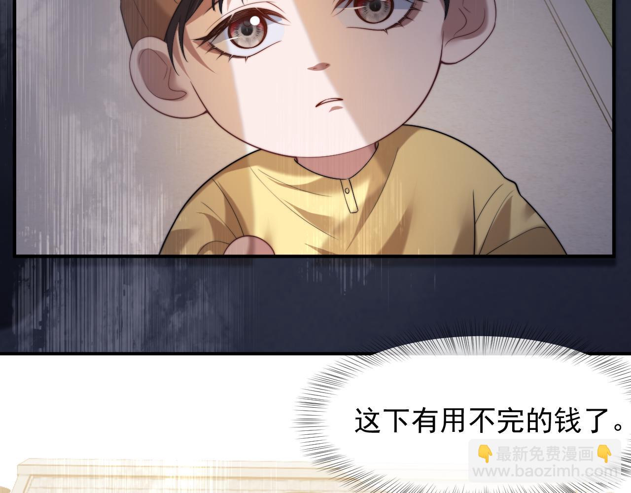 第64话 先让宴朝等着吧(1/2)-第64话