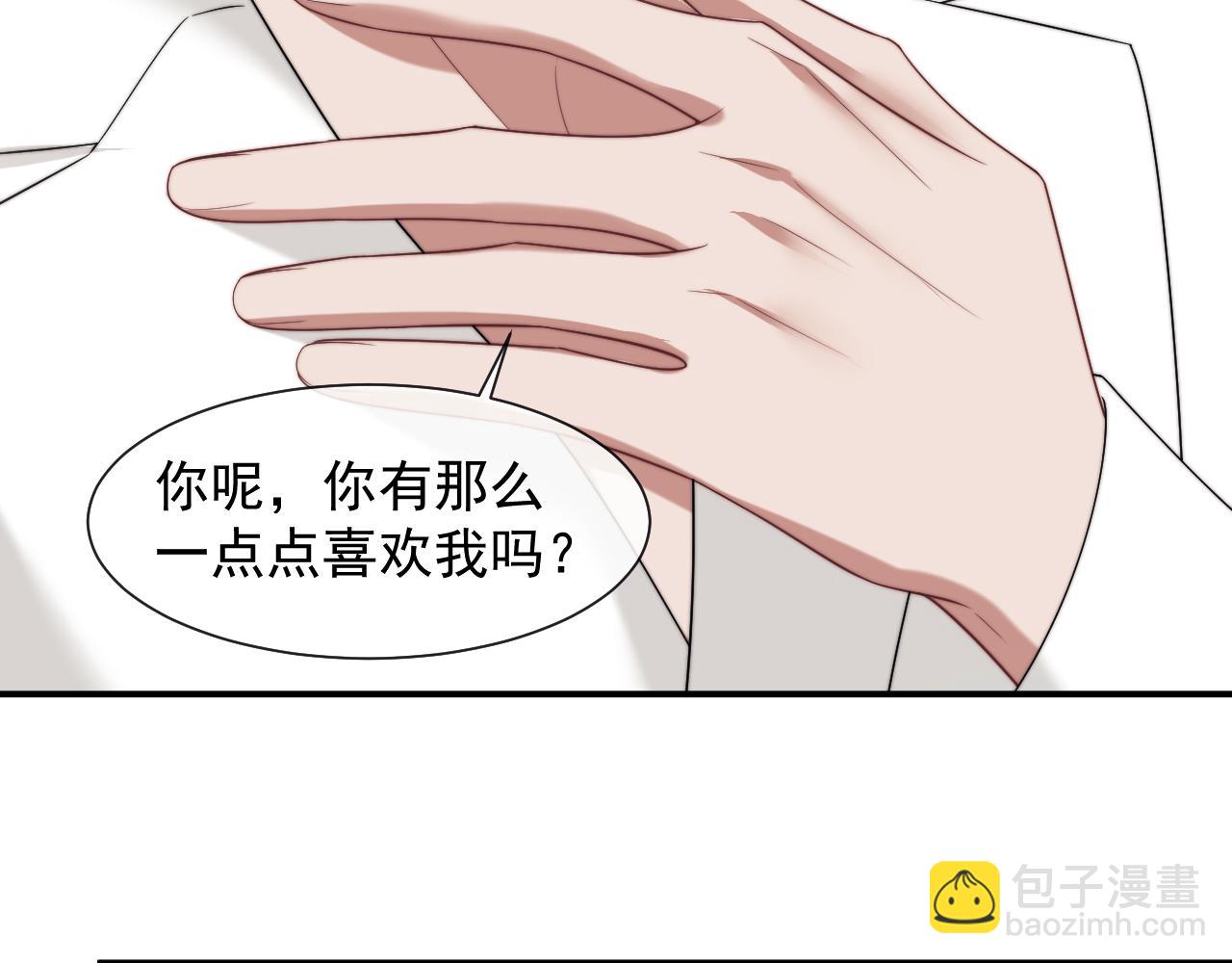 第64话 先让宴朝等着吧(1/2)-第64话