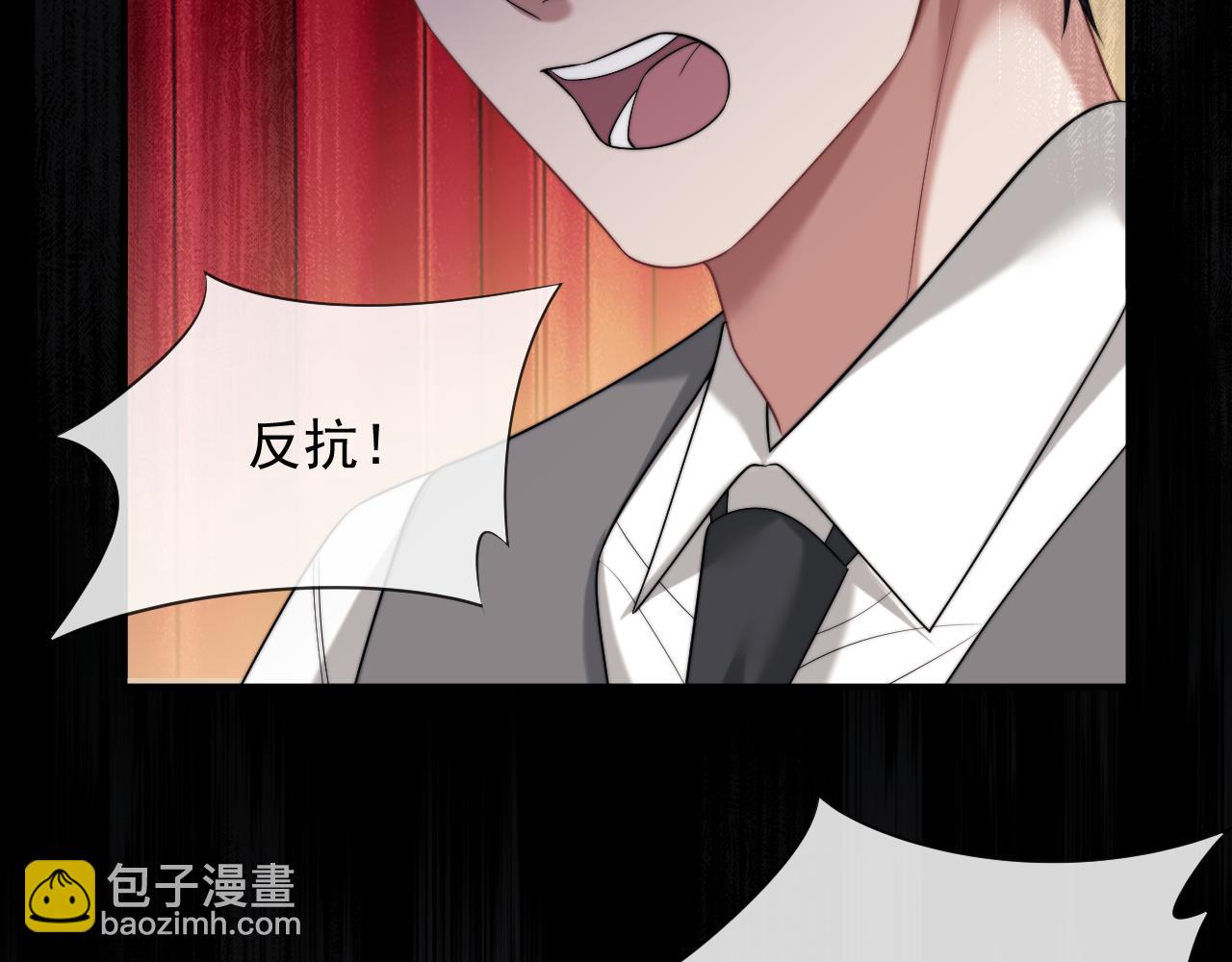 第64话 先让宴朝等着吧(1/2)-第64话