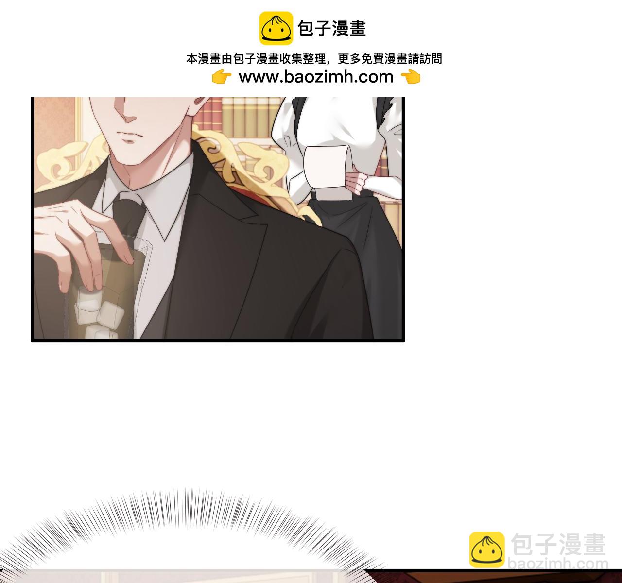 第66话 高手过招(1/2)-第66话