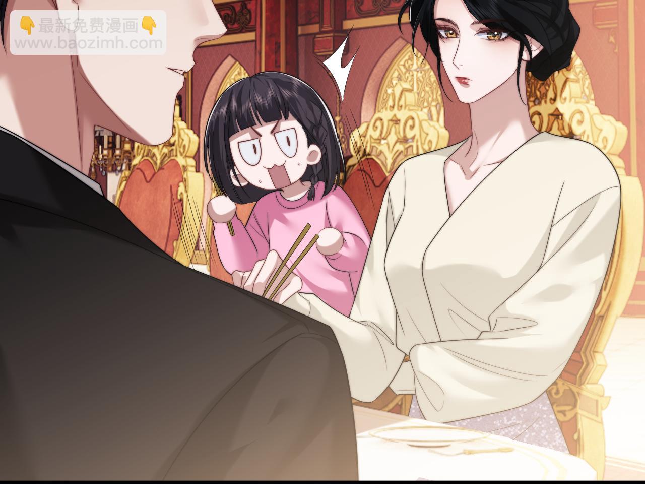第66话 高手过招(1/2)-第66话