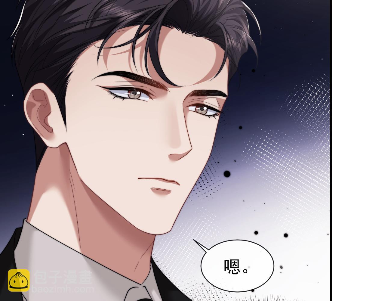 第66话 高手过招(1/2)-第66话