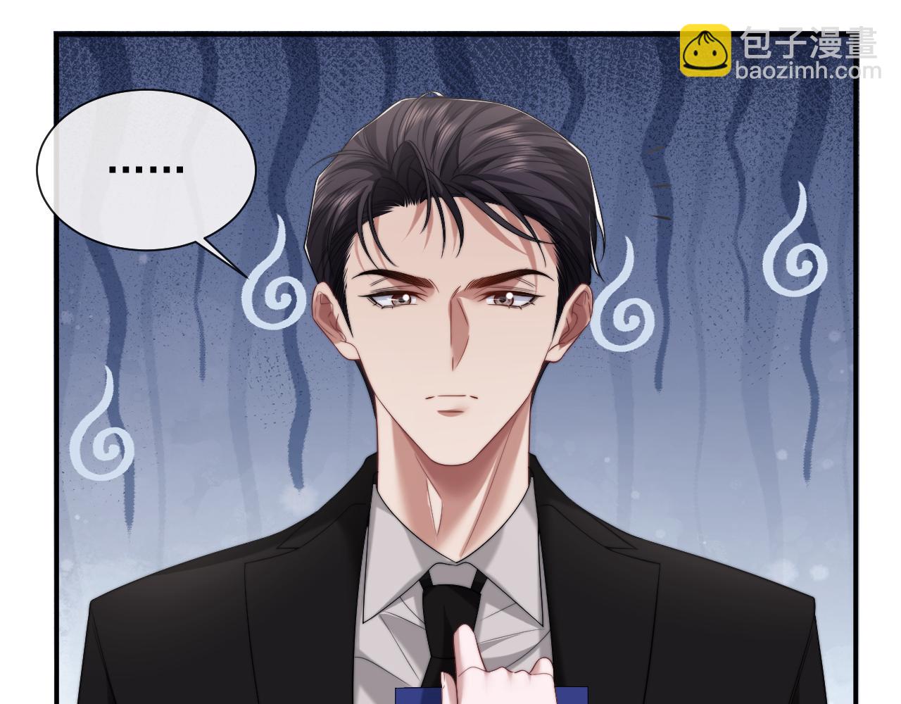 第68话 她到底想要什么？(1/2)-第68话