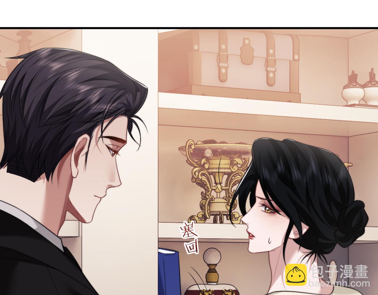 第68话 她到底想要什么？(1/2)-第68话