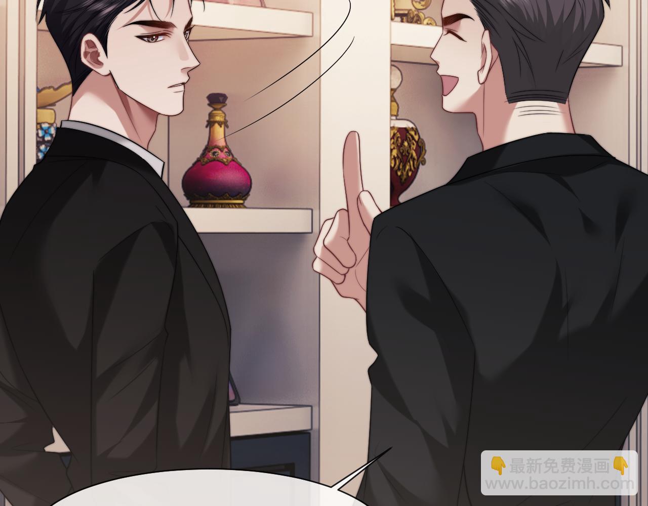 第68话 她到底想要什么？(1/2)-第68话