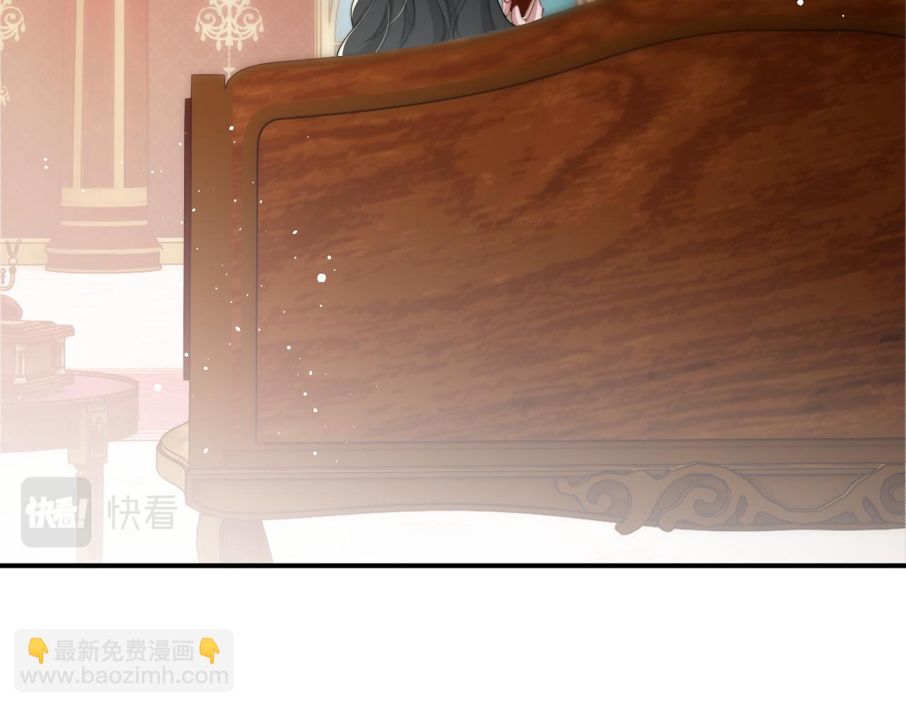 第8话 顾雪仪，这就完了？(1/2)-第8话