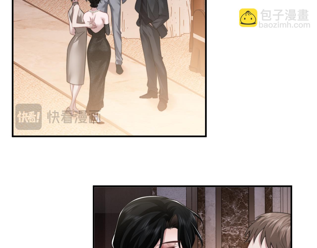 第70话 想要更烈的酒(1/2)-第70话