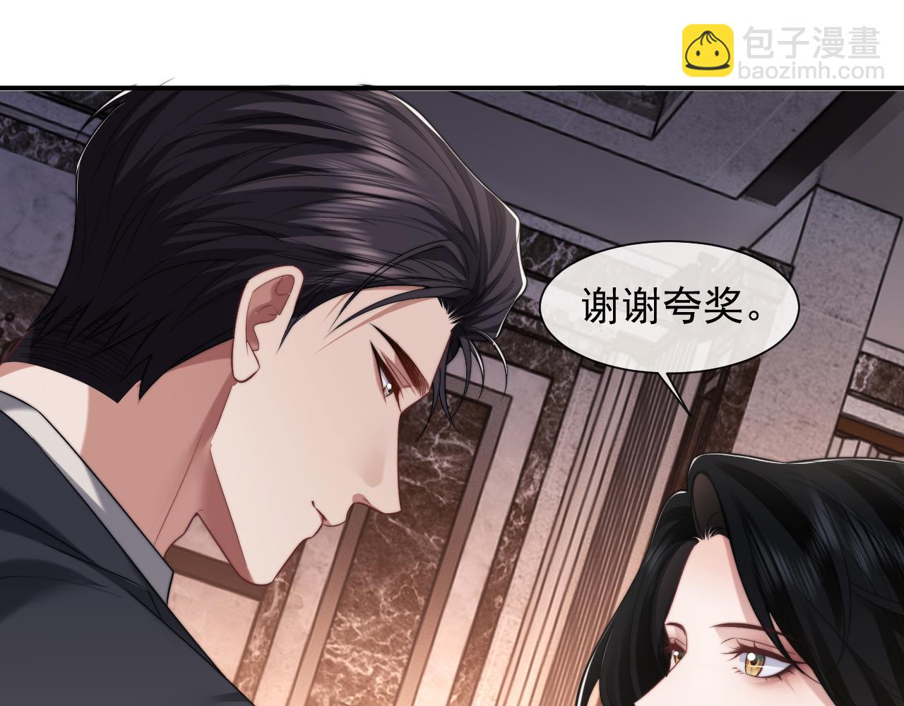 第70话 想要更烈的酒(1/2)-第70话