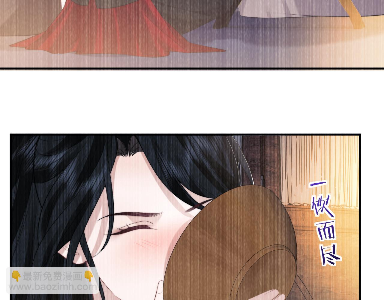 第70话 想要更烈的酒(1/2)-第70话