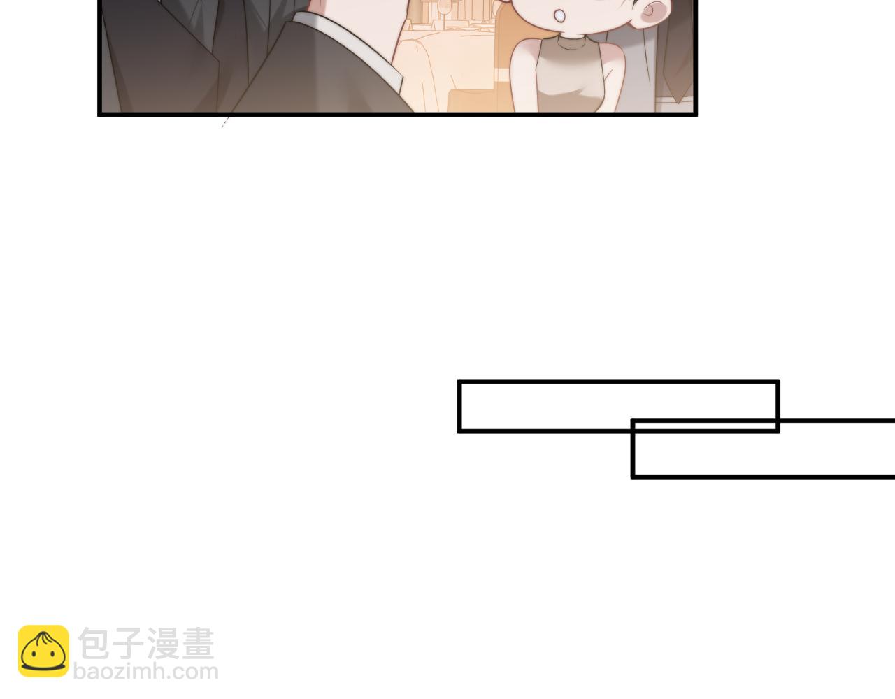 第70话 想要更烈的酒(1/2)-第70话