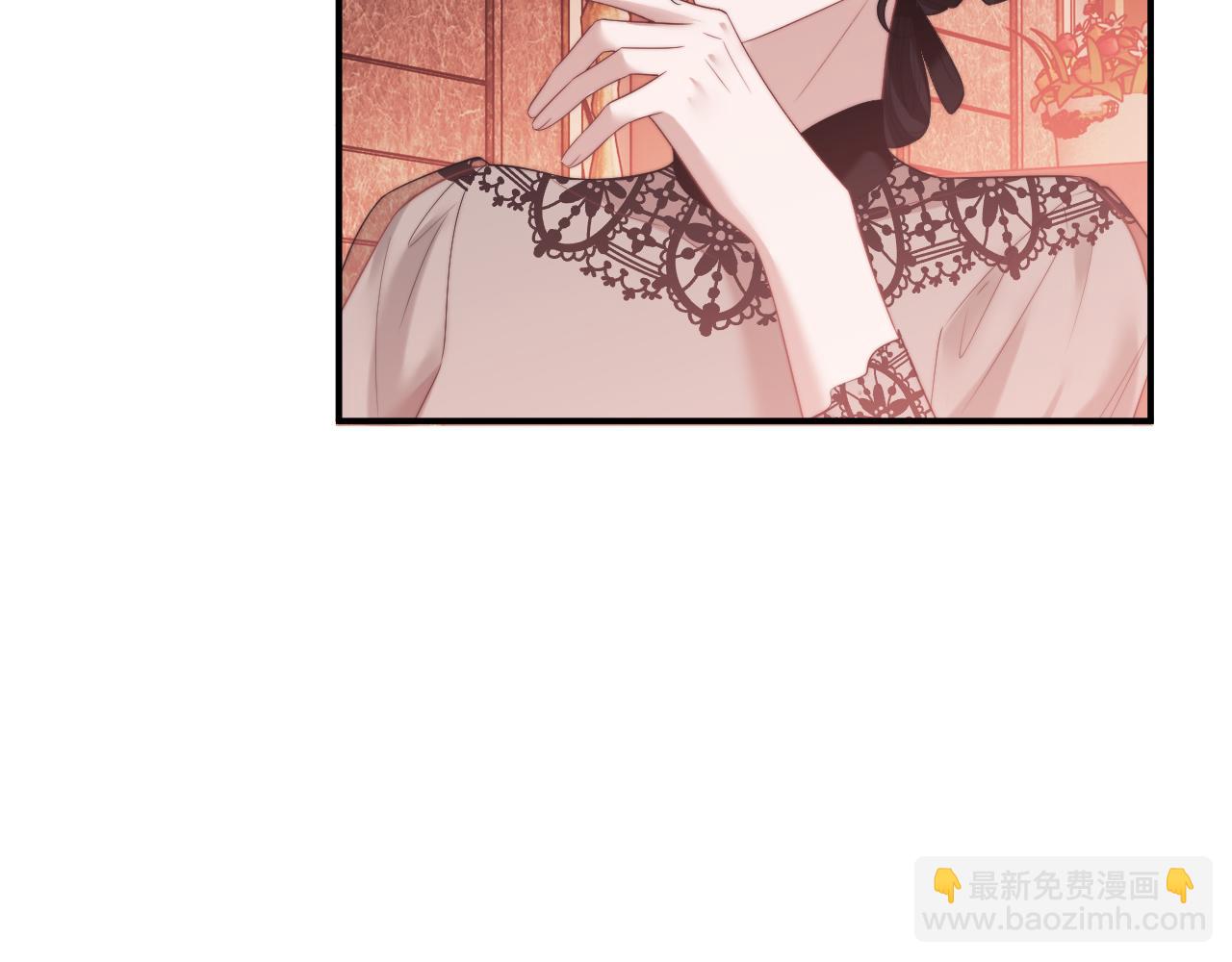 第72话 慈善投资会(1/2)-第72话