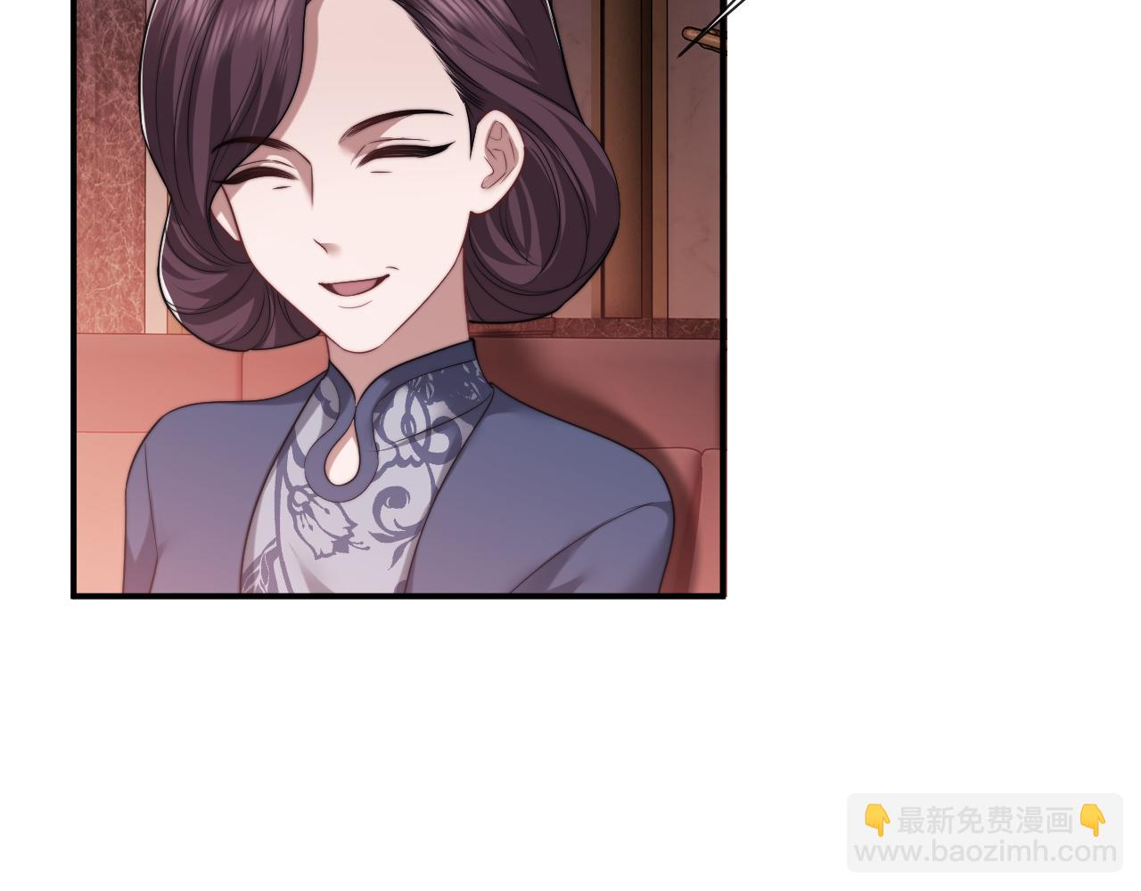 第72话 慈善投资会(1/2)-第72话