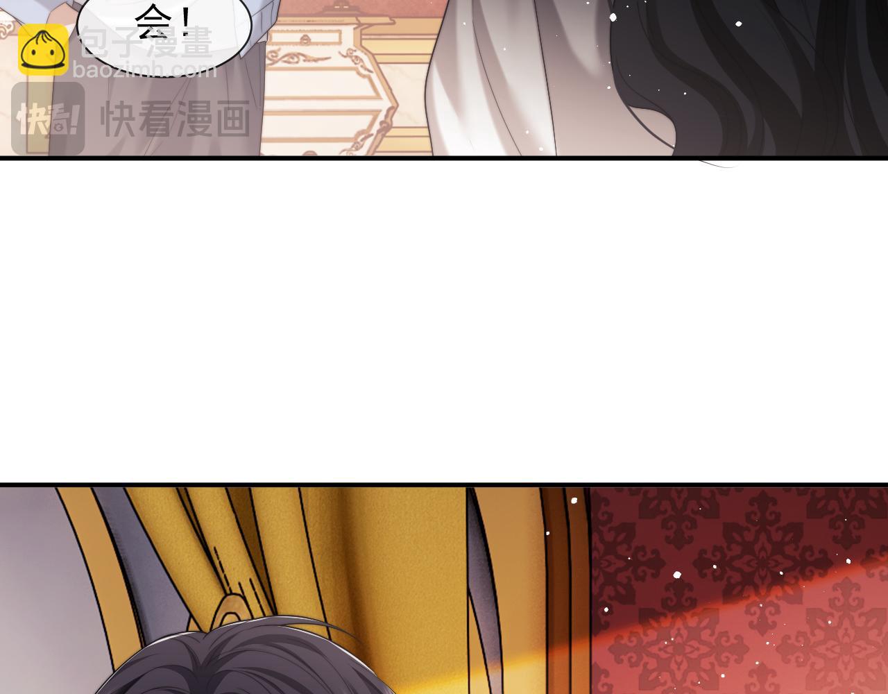 第74话 五个亿的投资(1/2)-第74话