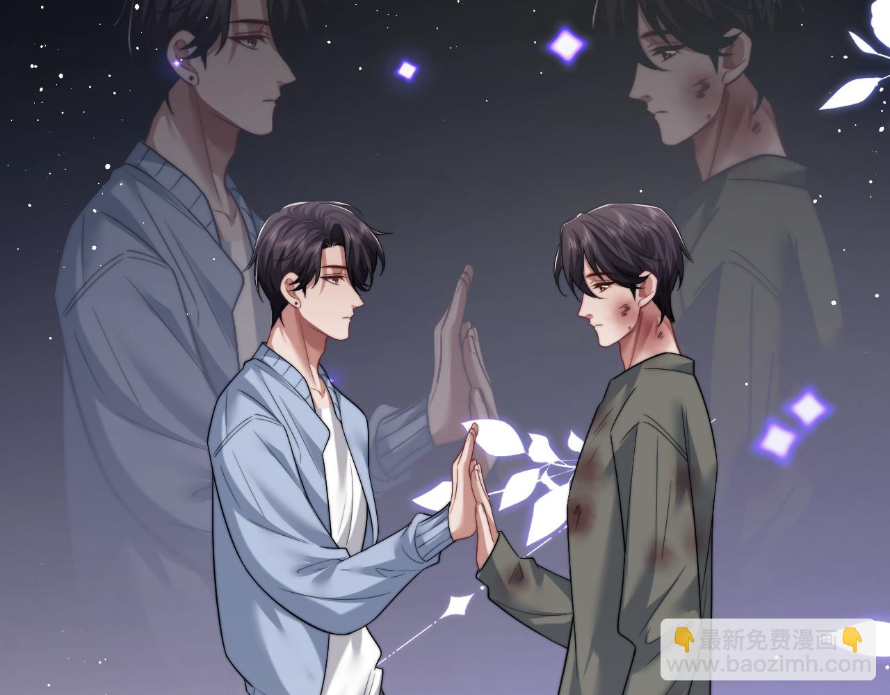 第74话 五个亿的投资(1/2)-第74话