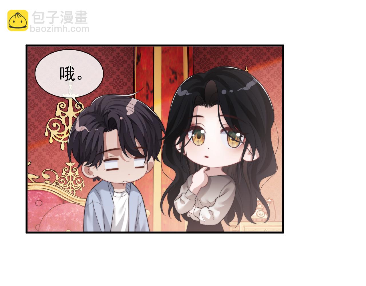第74话 五个亿的投资(1/2)-第74话