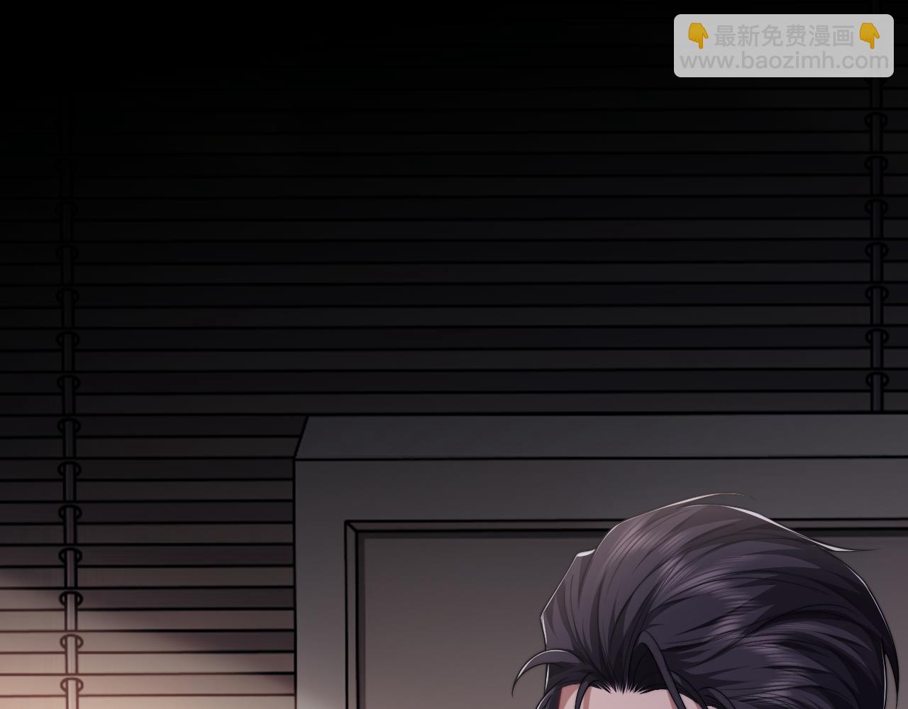 第74话 五个亿的投资(1/2)-第74话