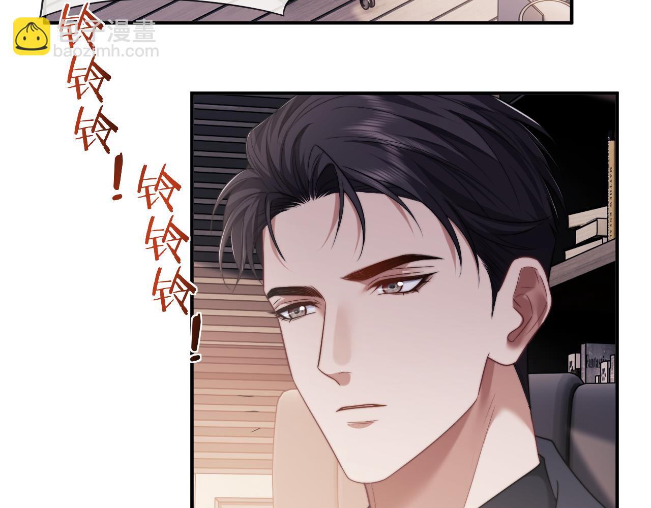 第74话 五个亿的投资(1/2)-第74话