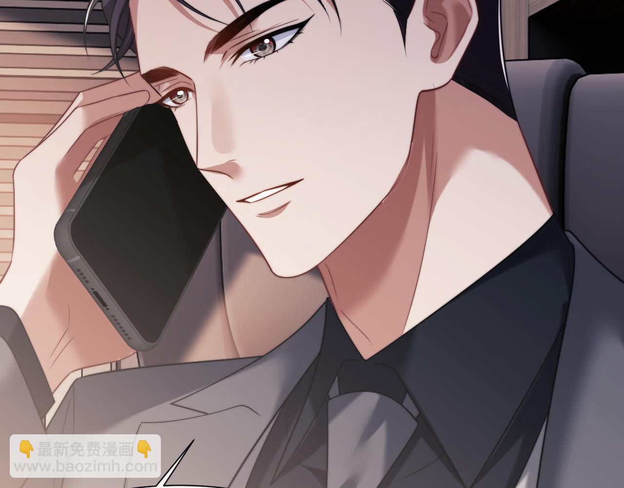 第74话 五个亿的投资(1/2)-第74话