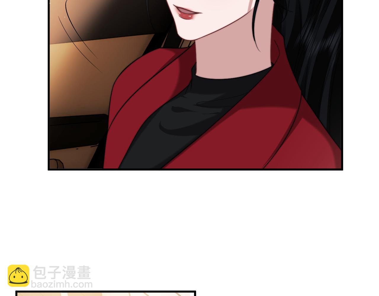 第76话 有大嫂就是好(1/2)-第76话