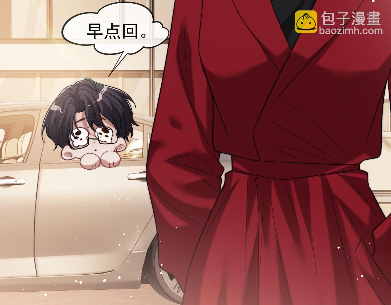 第76话 有大嫂就是好(1/2)-第76话