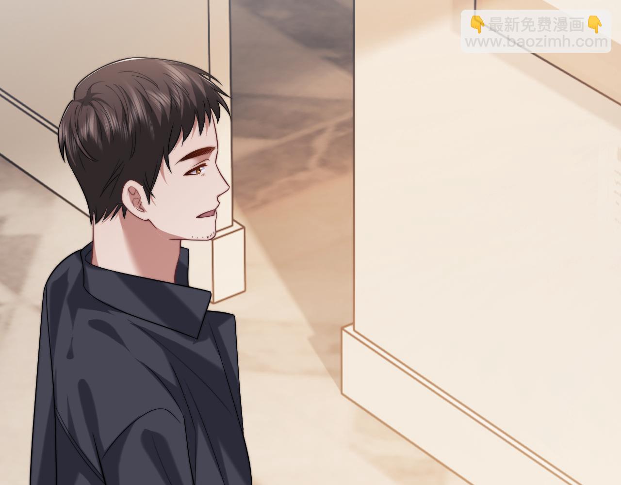 第76话 有大嫂就是好(1/2)-第76话