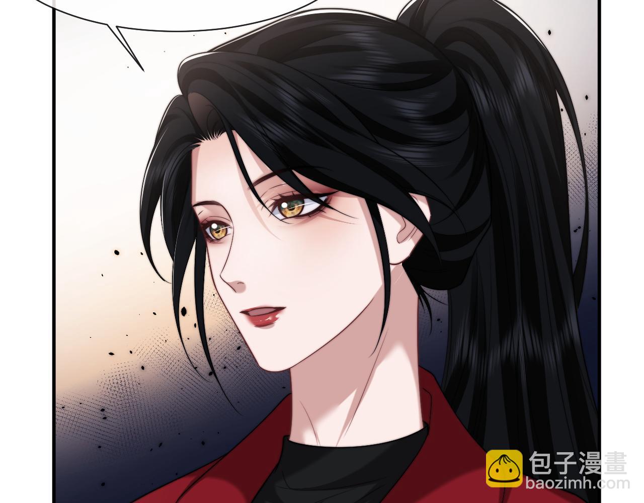 第76话 有大嫂就是好(1/2)-第76话