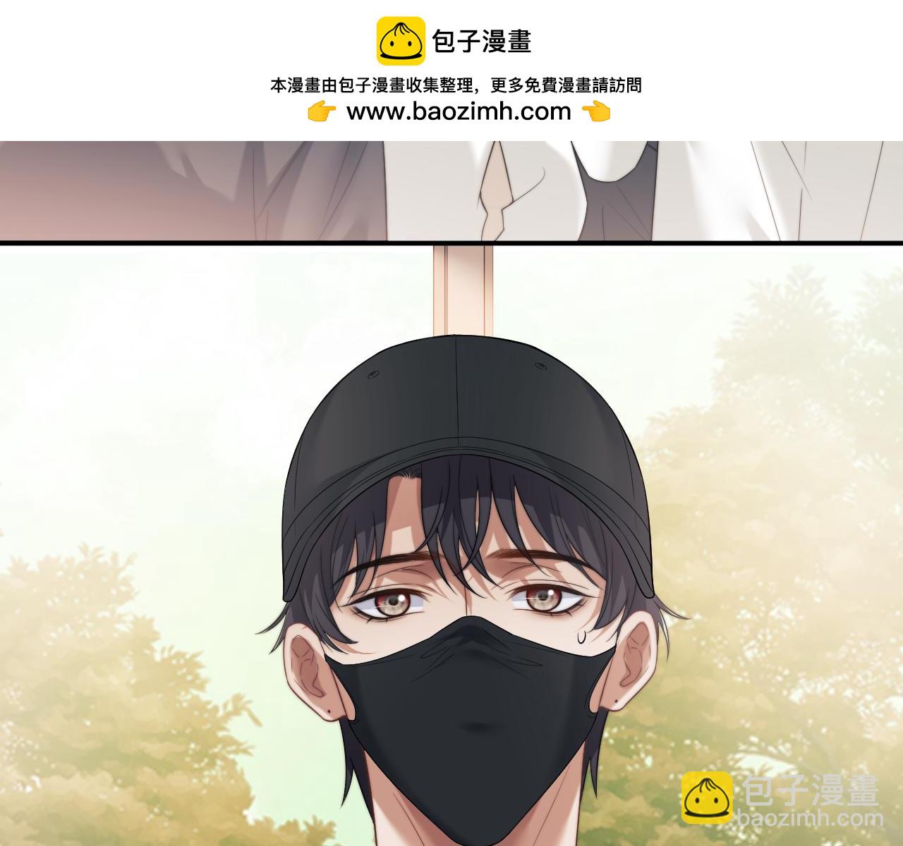 第78话 宴文嘉的课(1/2)-第78话