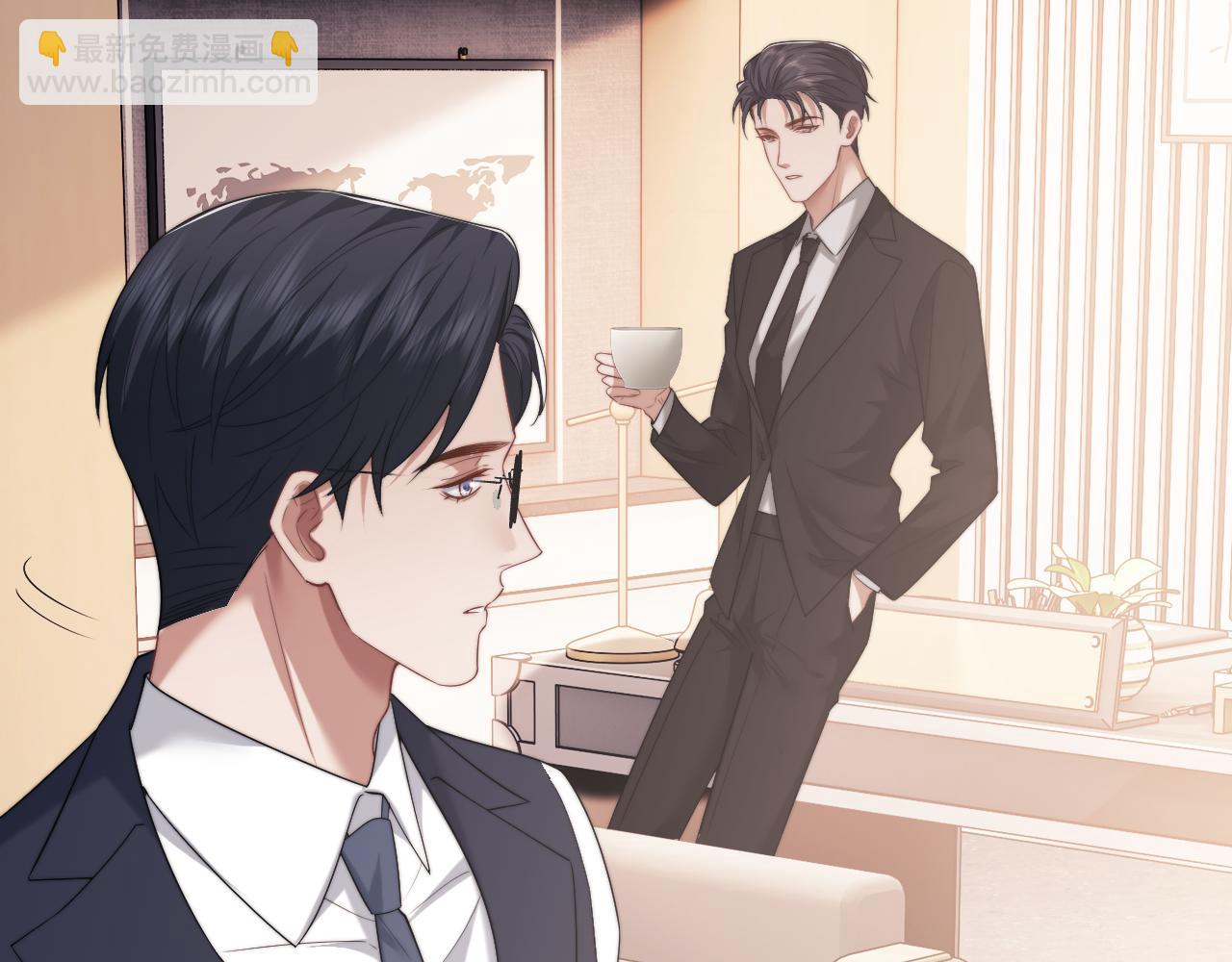第78话 宴文嘉的课(1/2)-第78话