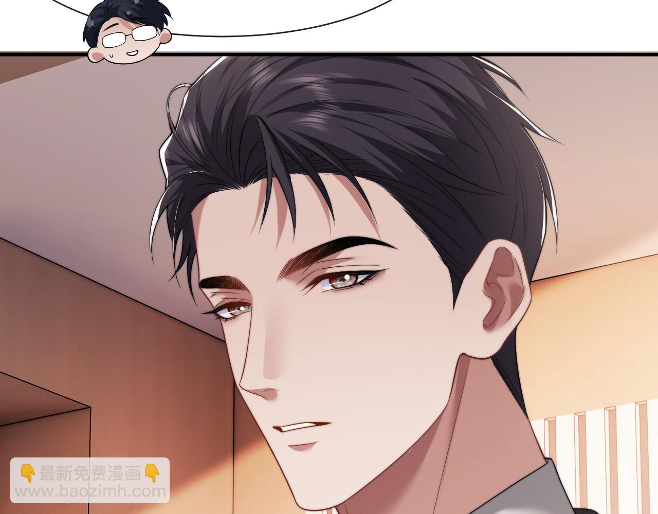 第78话 宴文嘉的课(1/2)-第78话