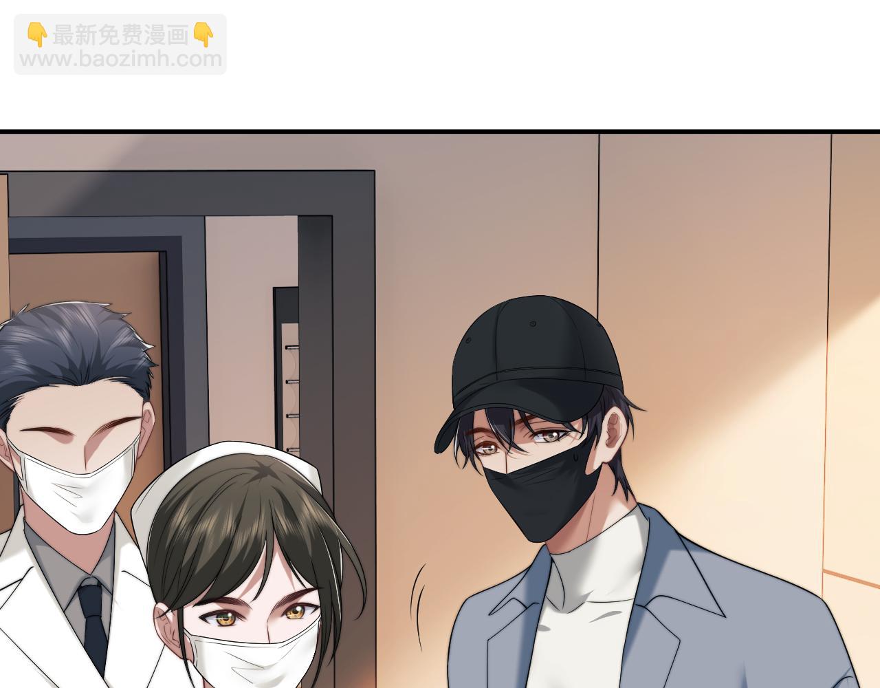 第78话 宴文嘉的课(1/2)-第78话