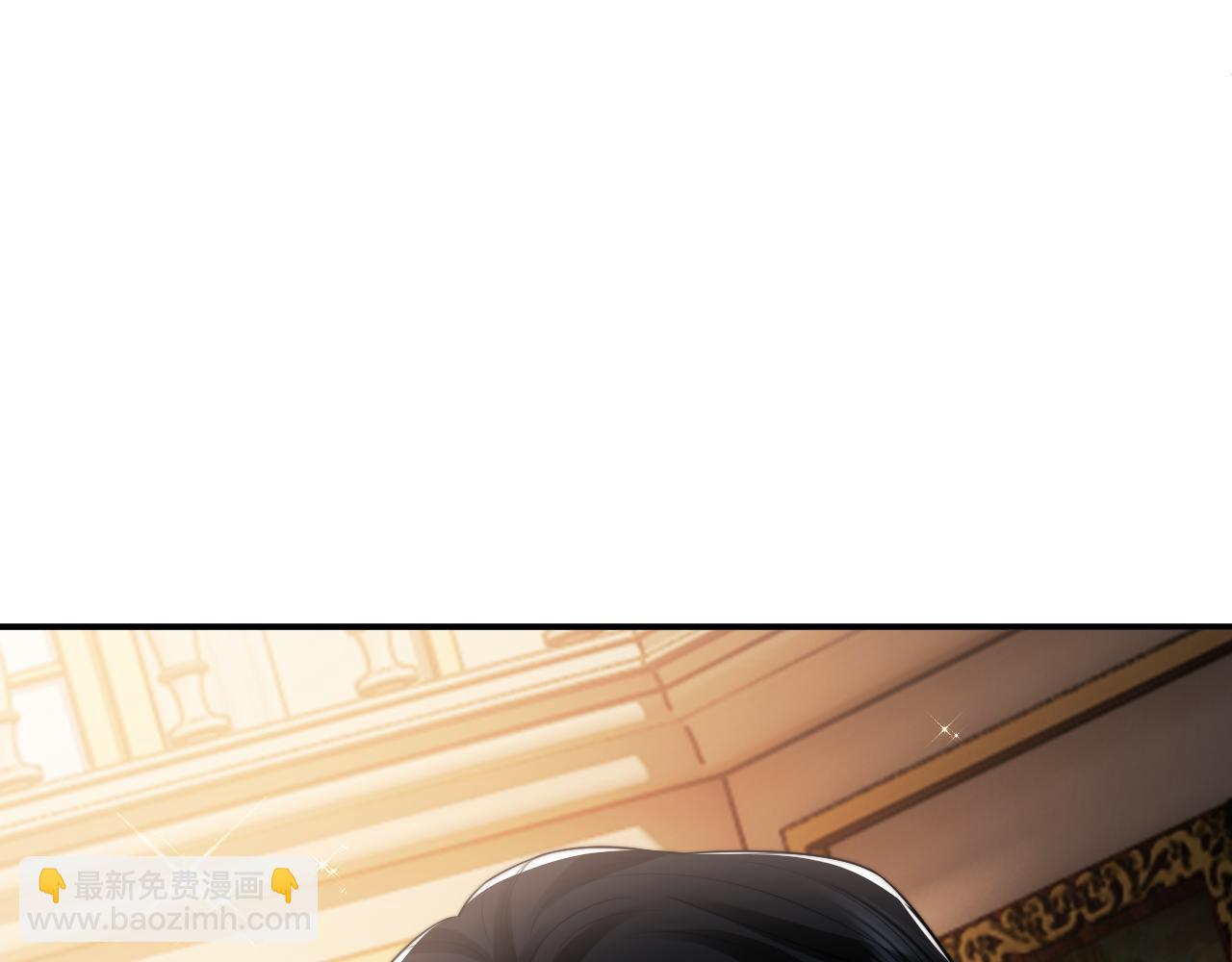 第82话 夫妻的默契(1/2)-第82话