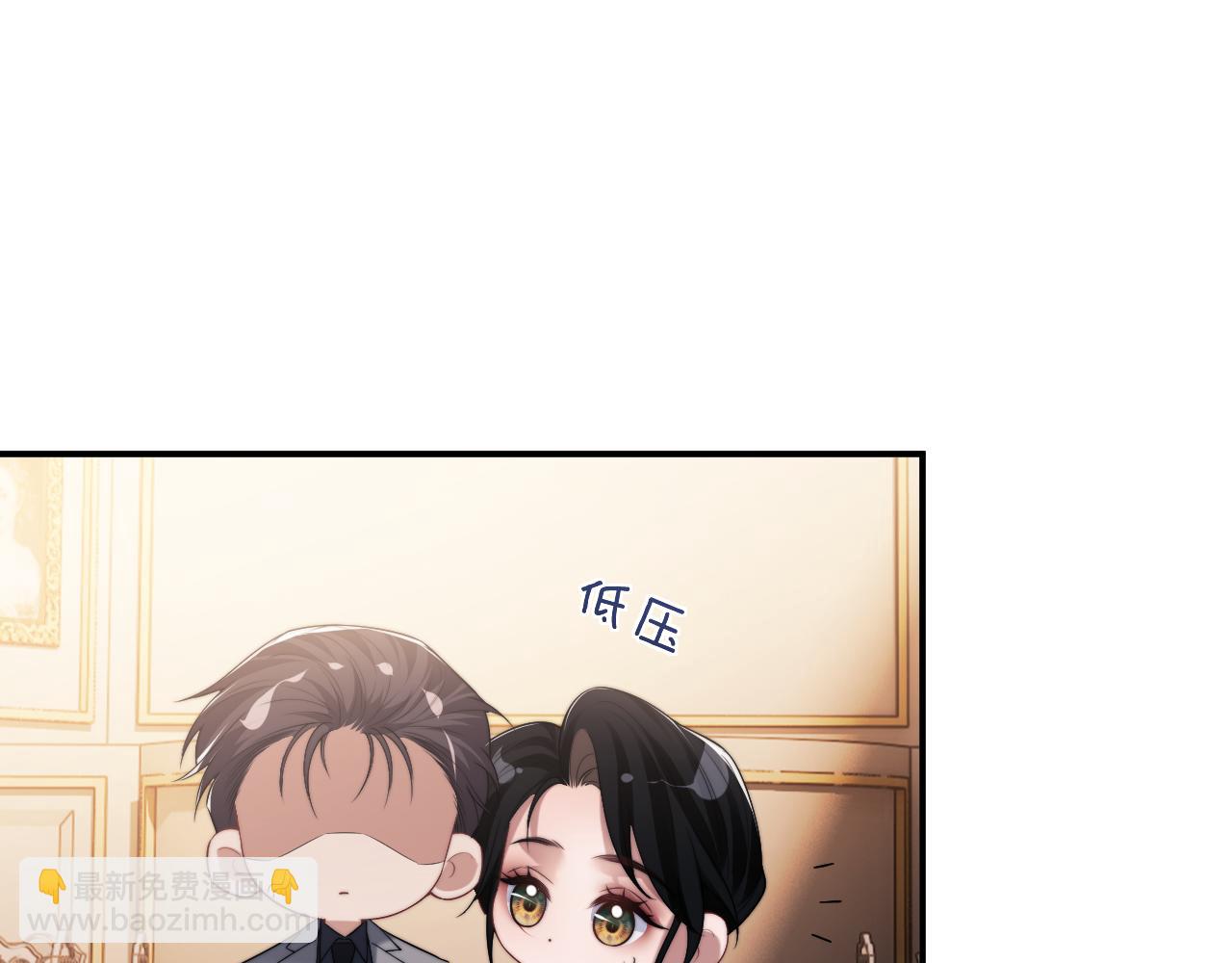 第82话 夫妻的默契(1/2)-第82话