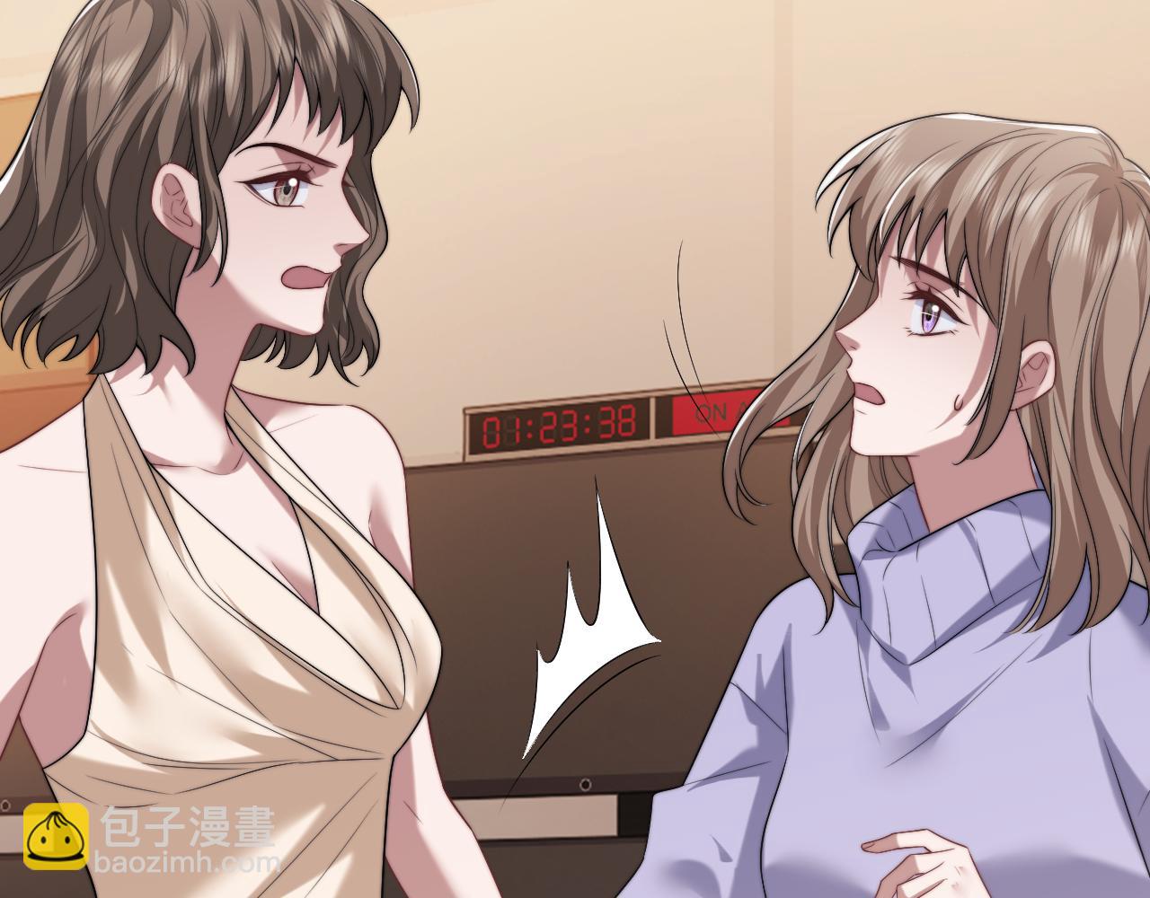 第84话 你敢？我敢(1/3)-第84话