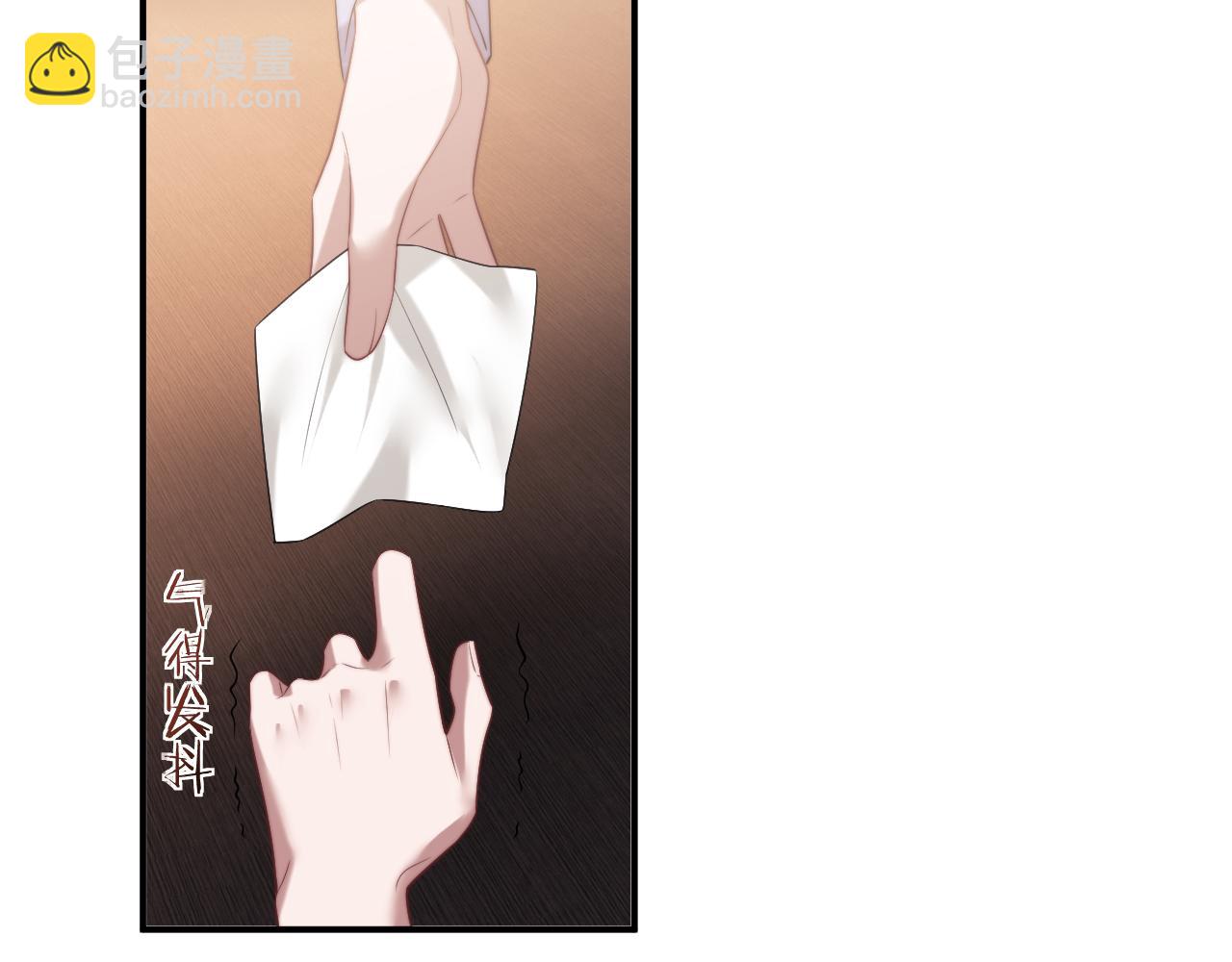 第84话 你敢？我敢(1/3)-第84话