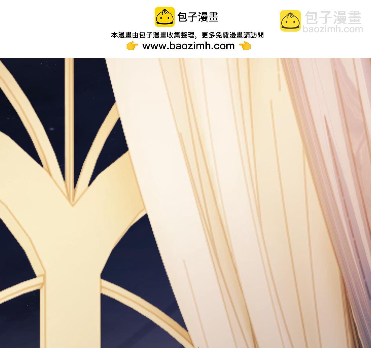 第86话 宴太大杀四方(1/3)-第86话