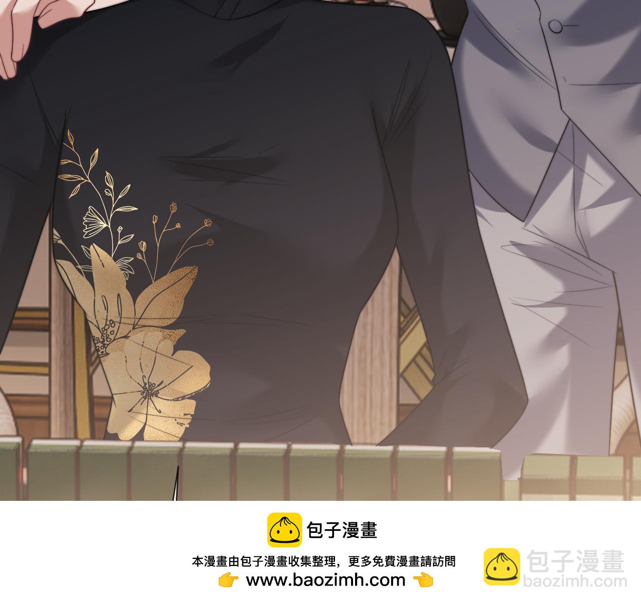 第86话 宴太大杀四方(1/3)-第86话