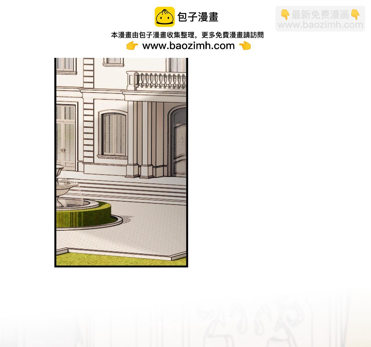 第88话 我听她的(1/3)-第88话