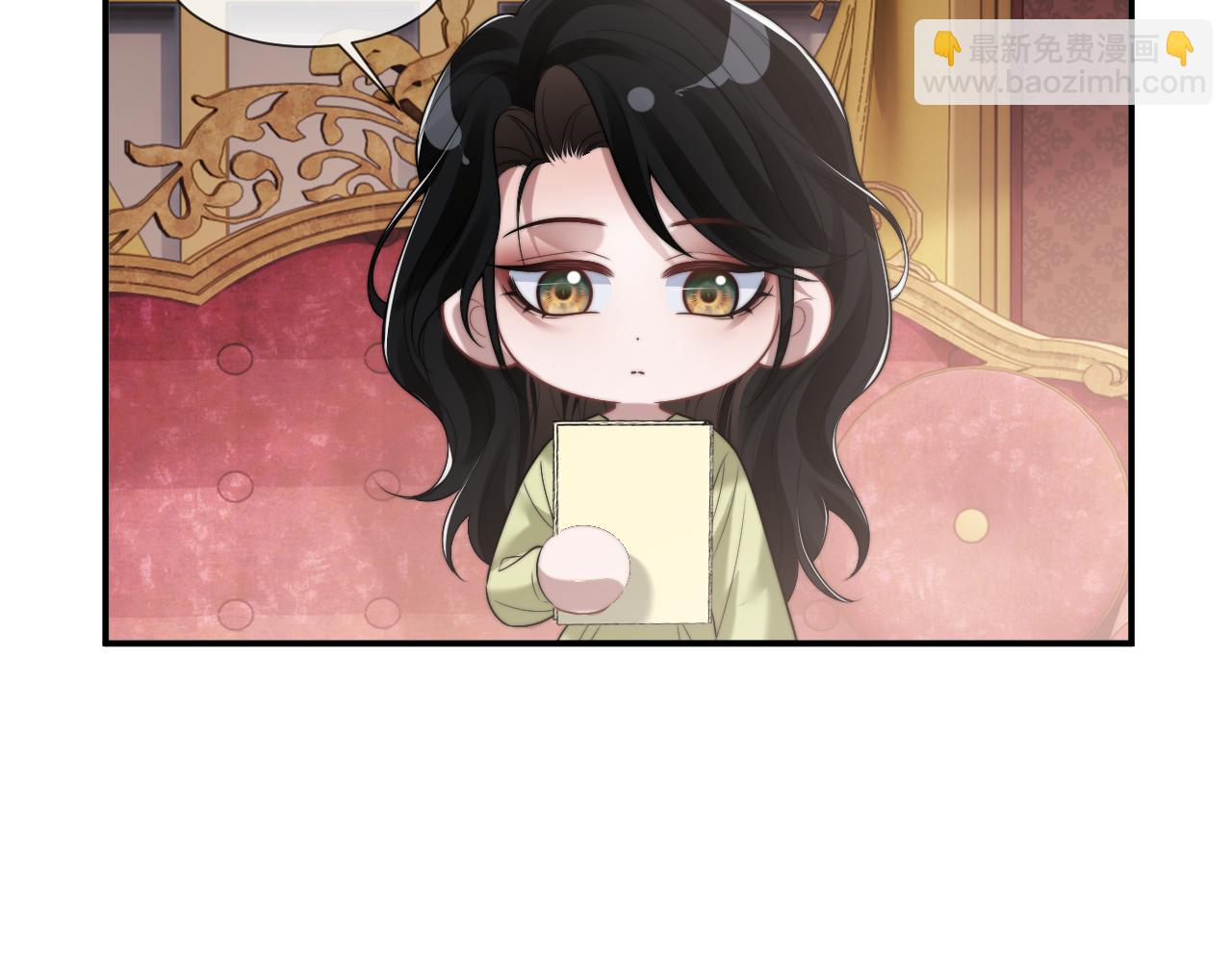 第88话 我听她的(1/3)-第88话