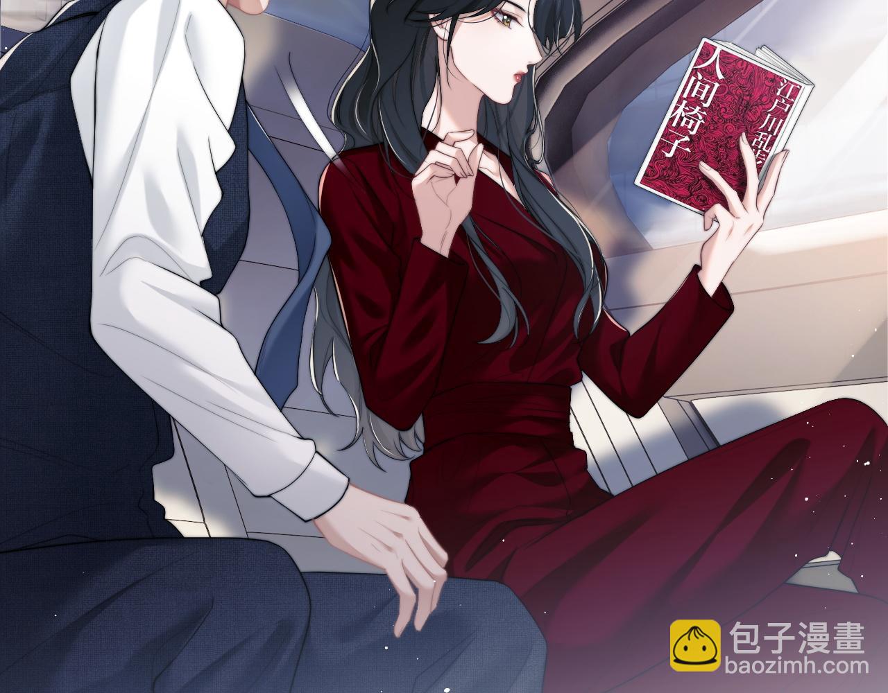 第10话 会面简昌明(1/2)-第10话