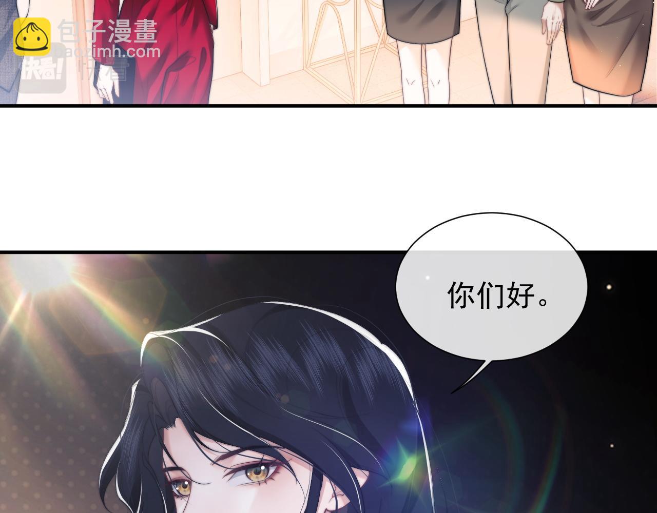 第10话 会面简昌明(1/2)-第10话